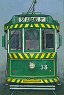 Ballarat Tram